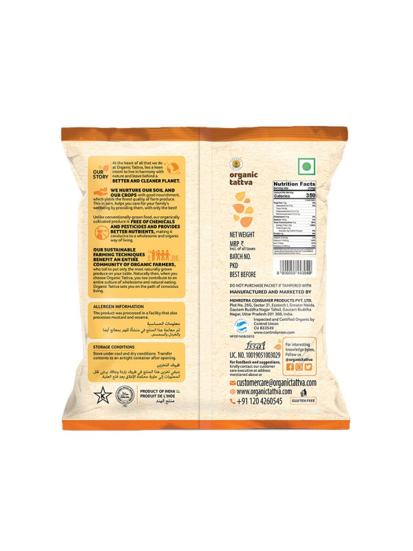 Organic Tattva Organic Cinnamon Powder 100 gm