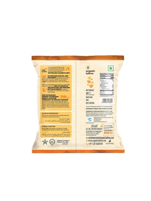 Organic Tattva Organic Fenugreek Powder 100 gm
