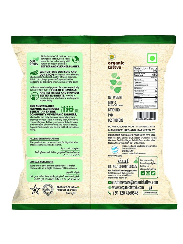 Organic Tattva Organic Cumin Whole 200 gm
