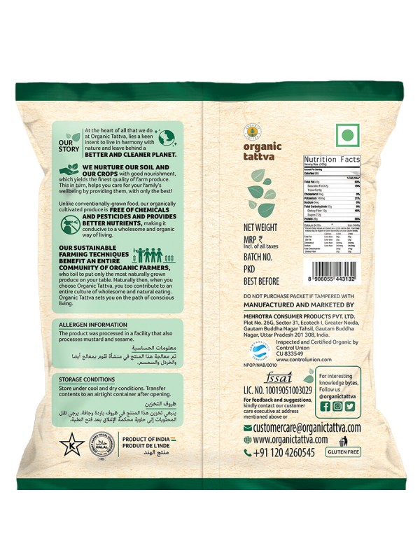 Organic Tattva Organic Yellow Mustard 100 gm