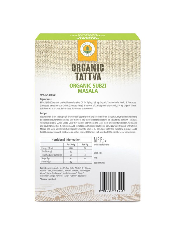Organic Tattva Organic Subzi Masala 100 gm