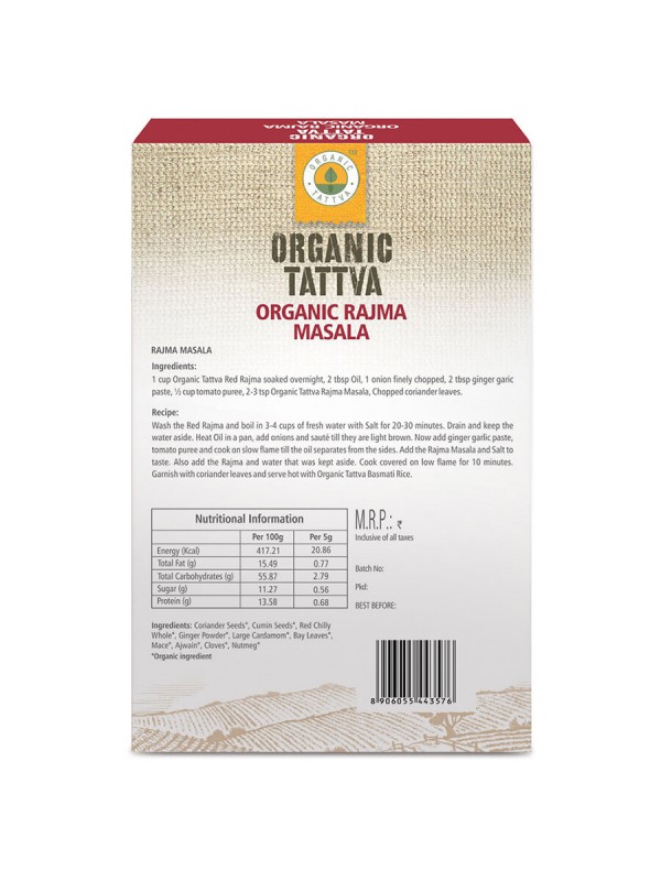 Organic Tattva Organic Rajma Masala 100 gm