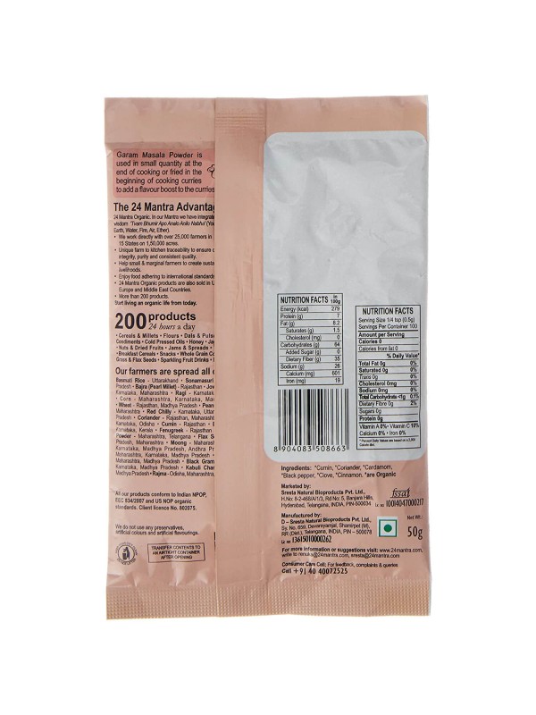 24 Mantra Garama Masala 50 gm