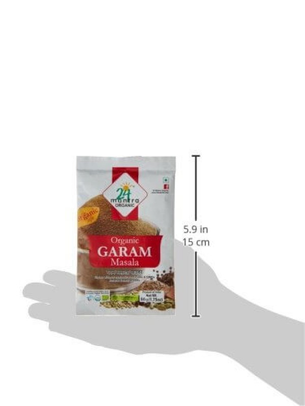 24 Mantra Garama Masala 50 gm