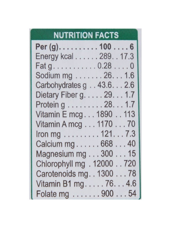 24 Mantra Wheat Grass Powder 100 gm