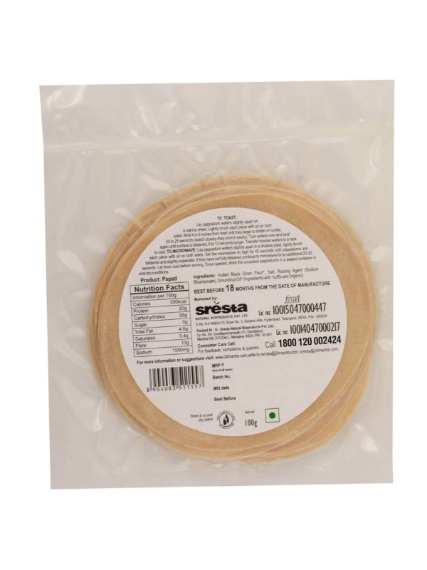 24 Mantra Papad Plain 100 gm