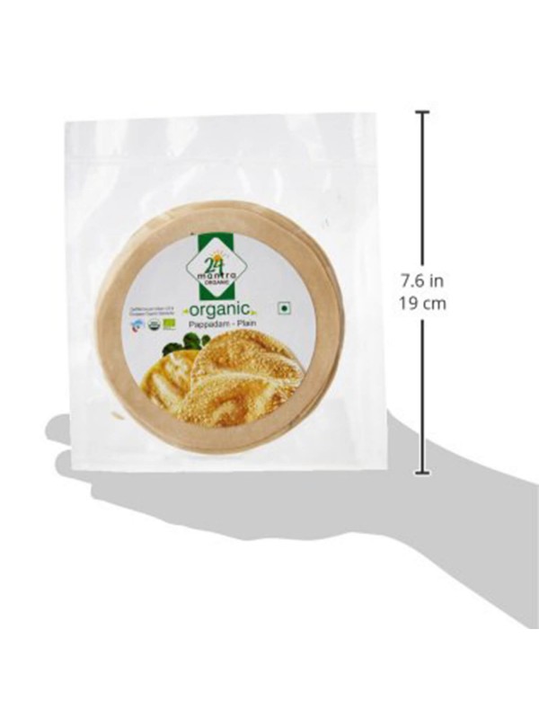 24 Mantra Papad Plain 100 gm