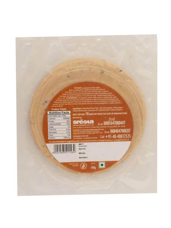 24 Mantra Spiced Papads 100 gm