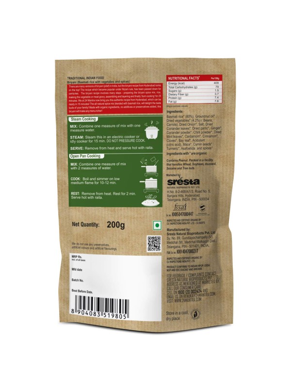 24 Mantra Biryani 200 gm