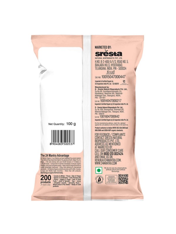 24 Mantra Black Pepper Powder 100 gm