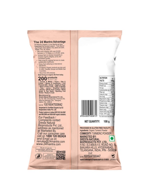 24 Mantra Turmeric Powder 100 gm