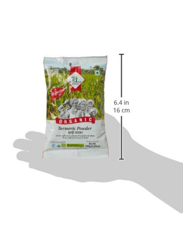 24 Mantra Turmeric Powder 100 gm