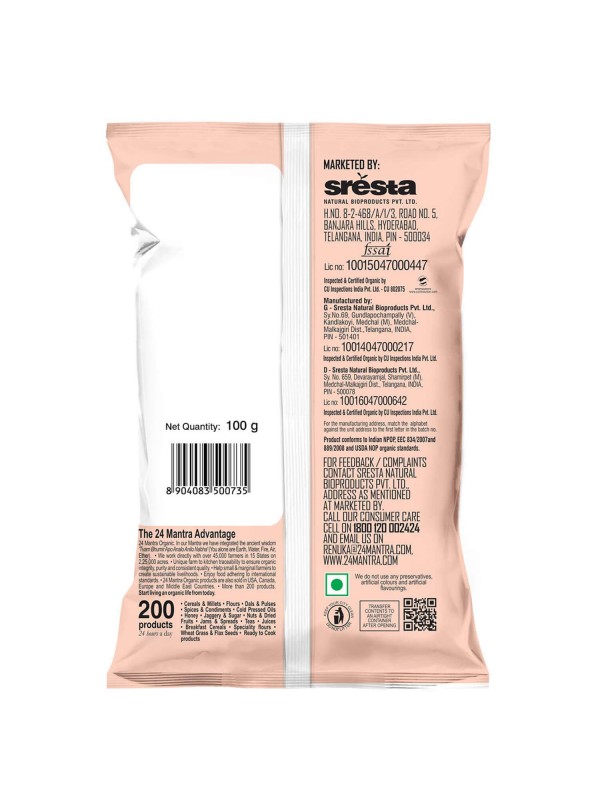 24 Mantra Fennel 100 gm