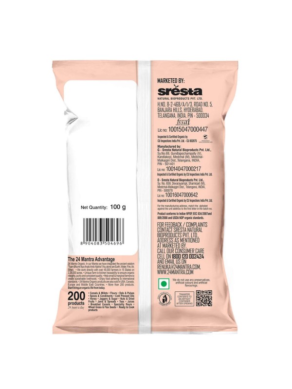 24 Mantra White Sesame 100 gm