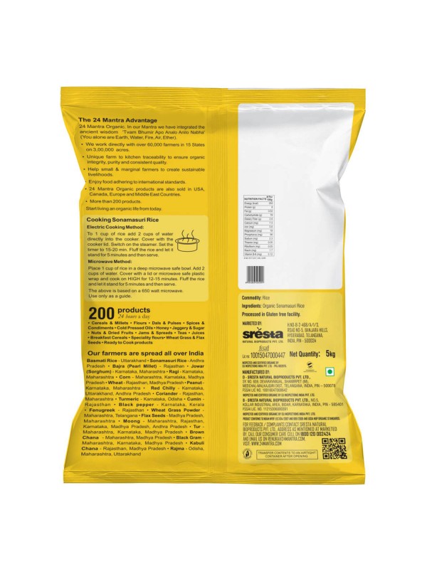 24 Mantra Sonamasuri Raw Rice Polished 5 kg