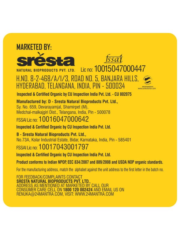 24 Mantra Sonamasuri Raw Rice Polished 5 kg