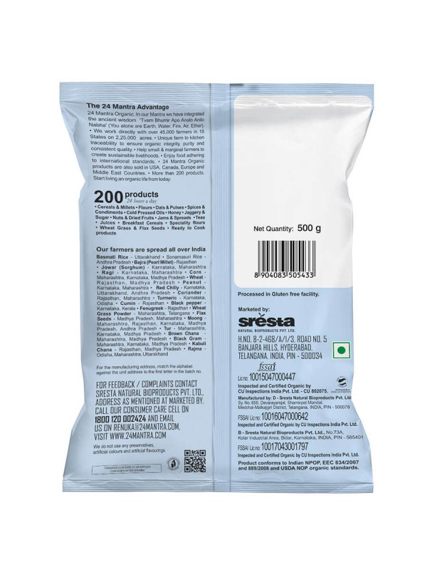 24 Mantra Chana (Bengal Gram) Dal 500 gm