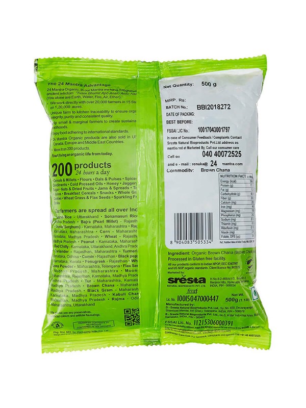 24 Mantra Brown Channa Whole 500 gm