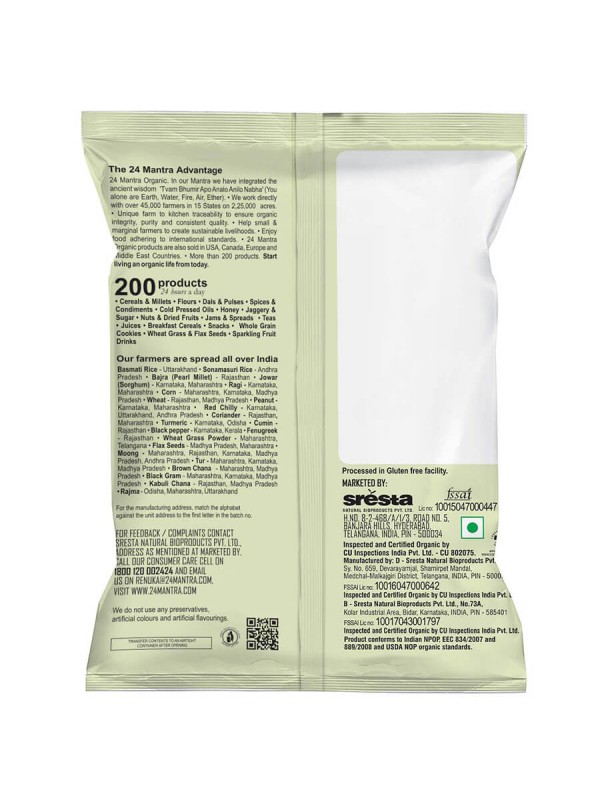 24 Mantra Kabuli Chana 500 gm
