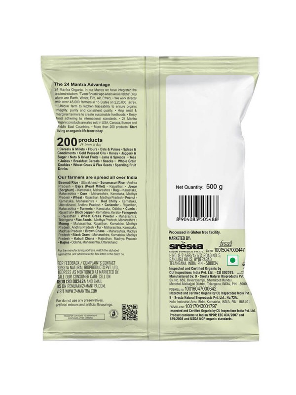 24 Mantra Masoor Dal 500 gm