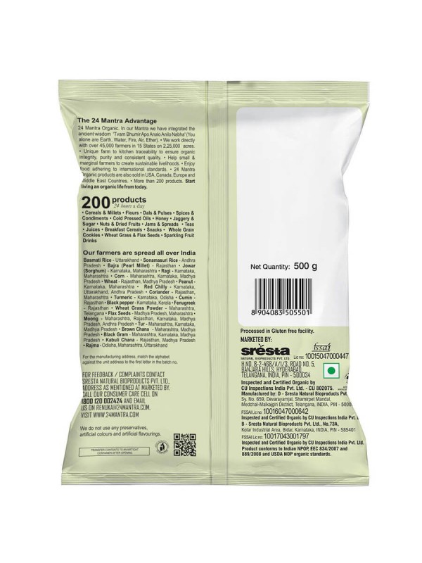 24 Mantra Green Moong Dal Split 500 gm
