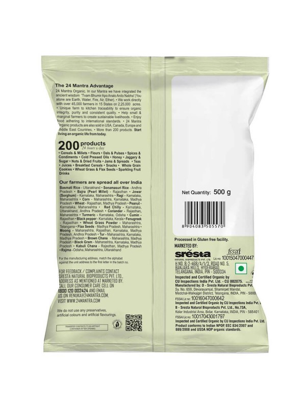 24 Mantra Moong Dal 500 gm