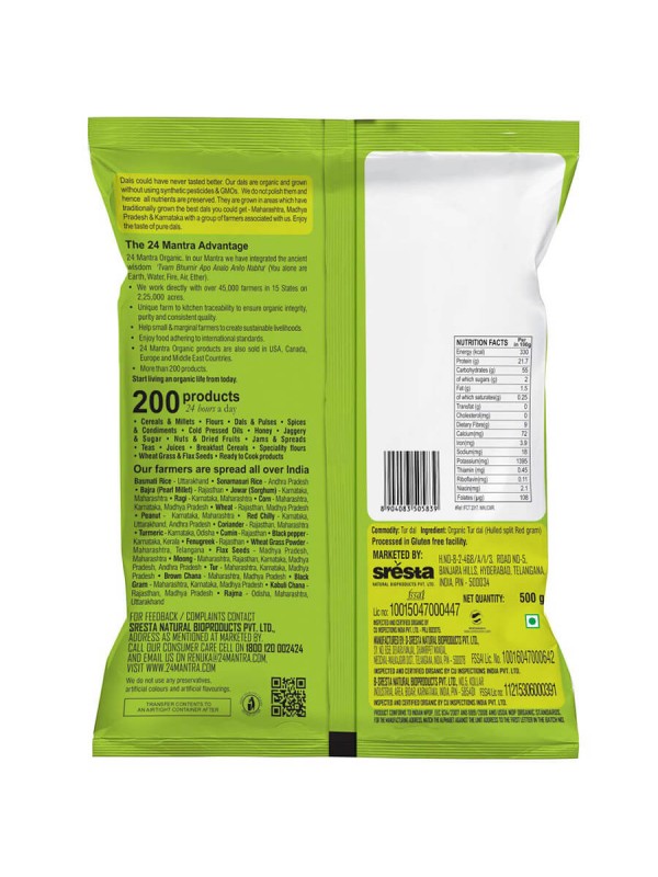 24 Mantra Tur Dal 500 gm