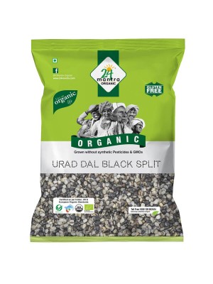 24 Mantra Urad Dal Black Split 500 gm