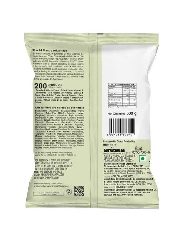 24 Mantra Urad Dal Black Split 500 gm