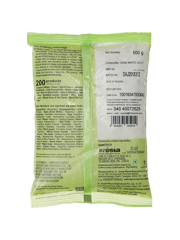 24 Mantra Urad Dal White Split 500 gm