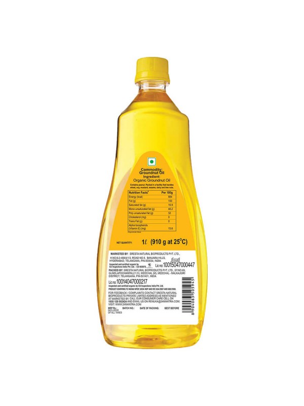 24 Mantra Cold Pressed Groundnut Oil 1 ltr