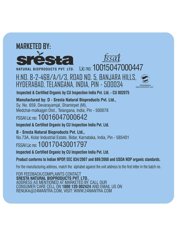 24 Mantra Jowar (Sorghum) Flour 500 gm
