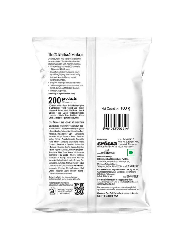24 Mantra Kismis 100 gm