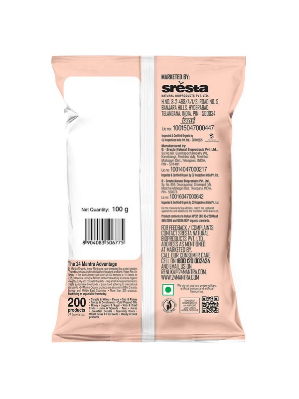 24 Mantra Cashew Whole 100 gm