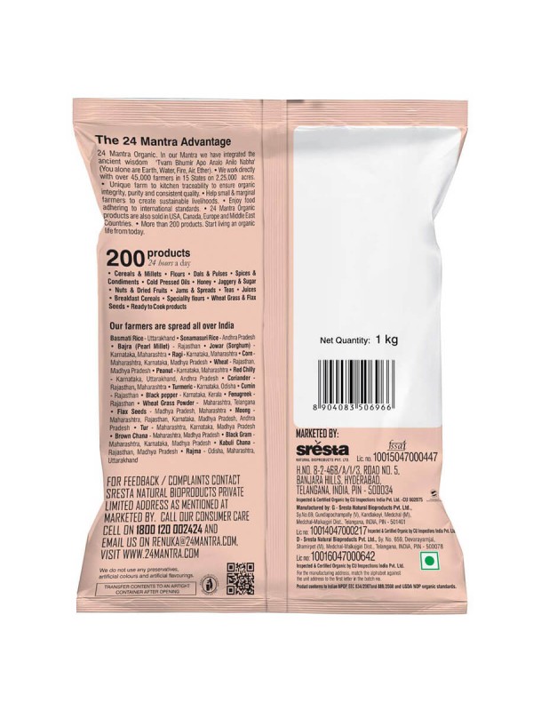 24 Mantra Organic Sugar 1 kg
