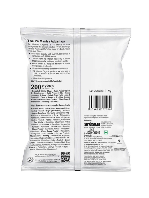24 Mantra Sulphurless Sugar 1 kg