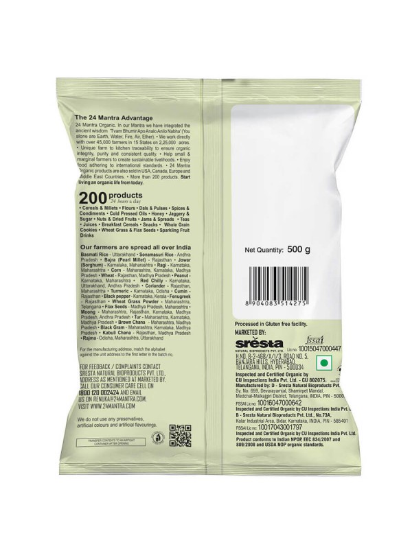 24 Mantra Pancharatna Dal 500 gm
