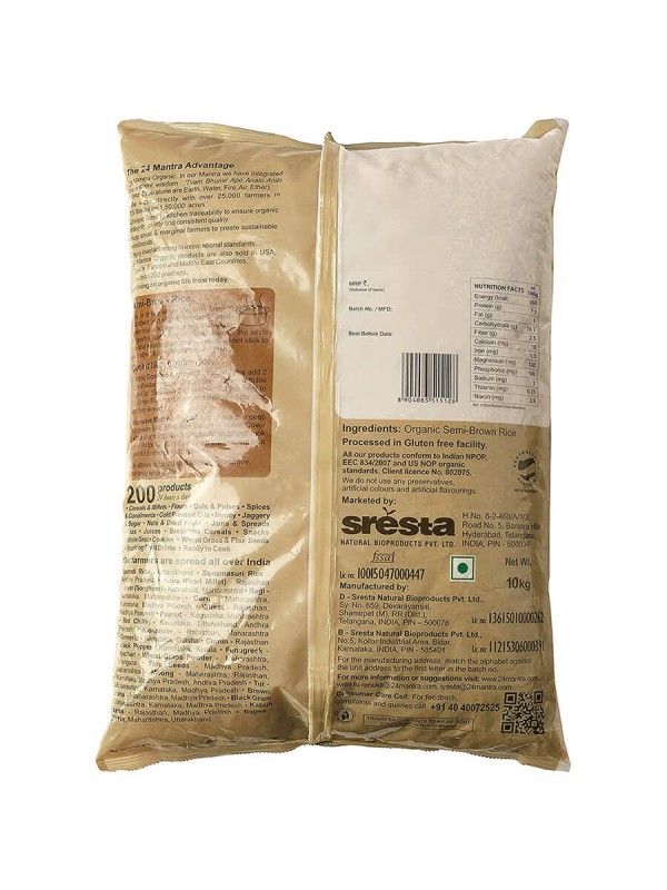 24 Mantra Sonamasuri Raw Rice Handpounde 10 kg