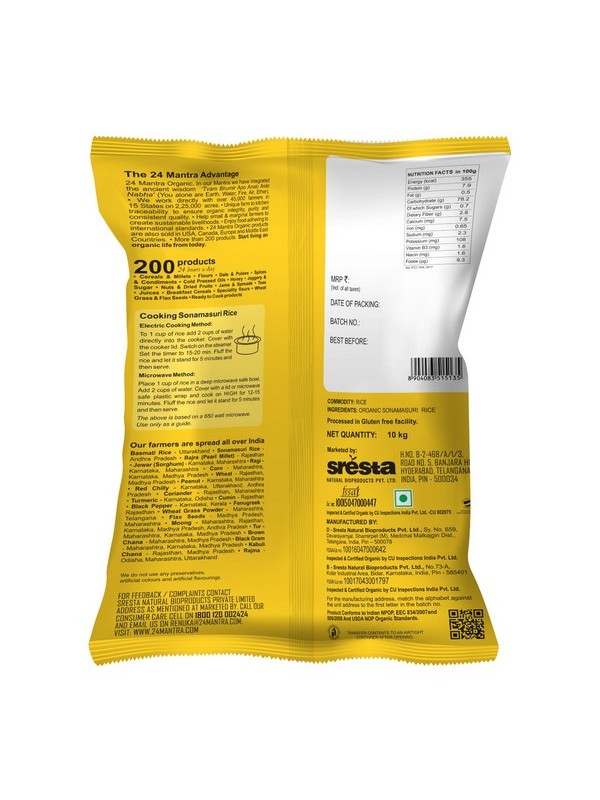 24 Mantra Sonamasuri Raw Rice Polished 10 kg