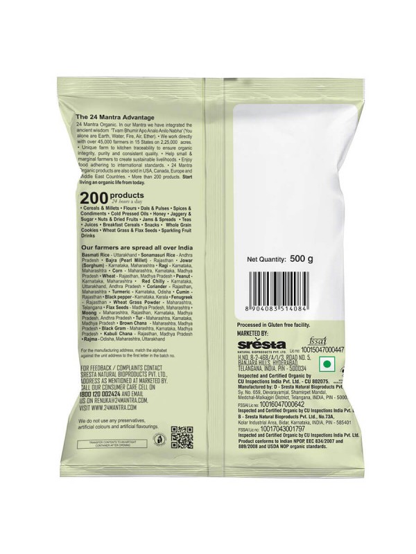 24 Mantra Masoor Whole 500 gm