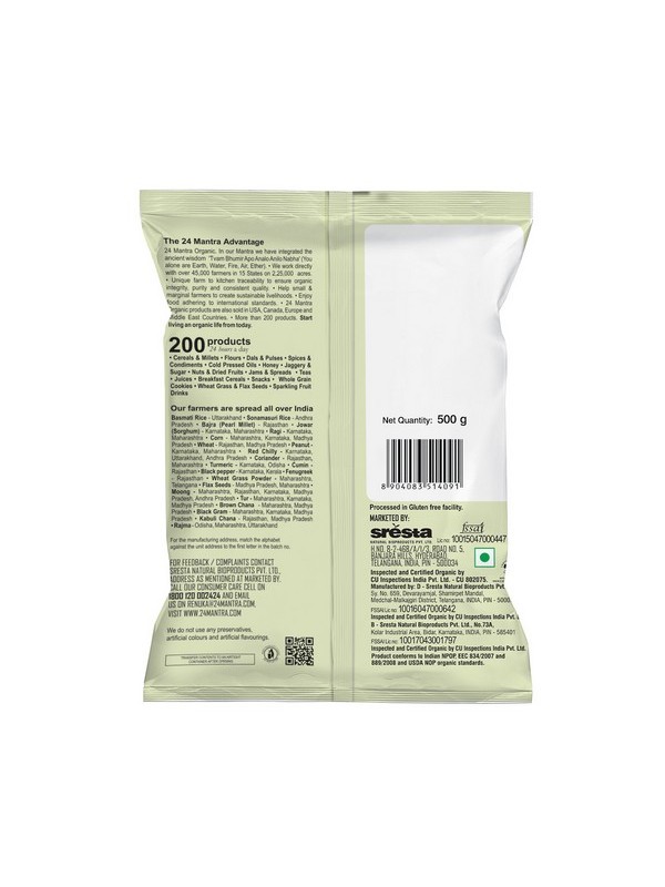 24 Mantra Masoor Malka 500 gm