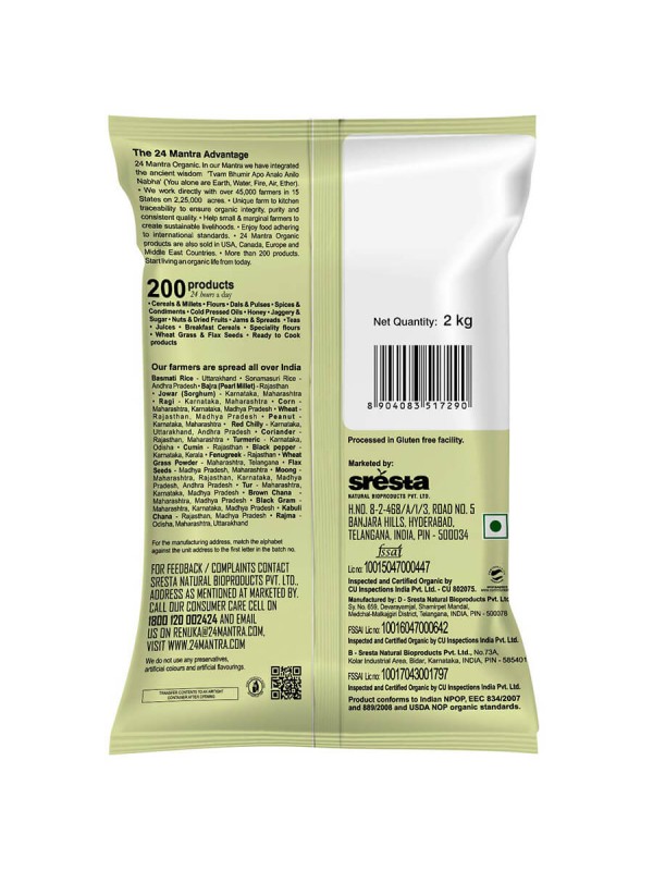 24 Mantra Tur Dal 2 kg