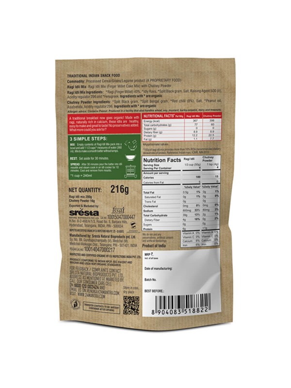 24 Mantra Ragi Idli Mix 216 gm