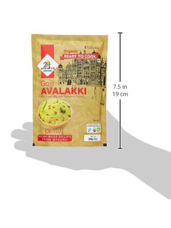 24 Mantra Gojji Avalaki 200 gm