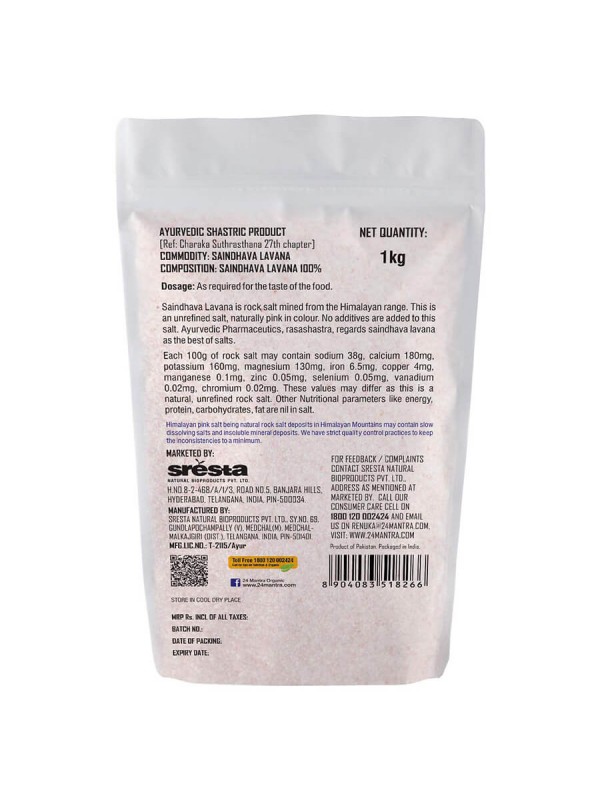 24 Mantra Himalayan Rock Salt Powder 1 kg