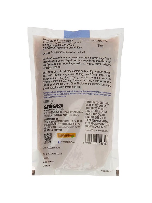 24 Mantra Himalayan Rock Salt Powder 1 kg