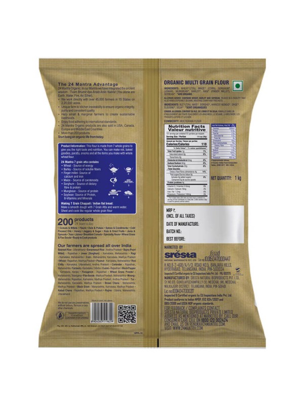 24 Mantra 7 Grain Atta 1 kg