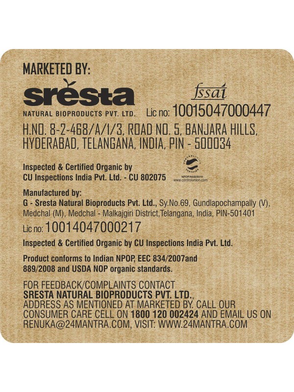 24 Mantra 7 Grain Atta 1 kg