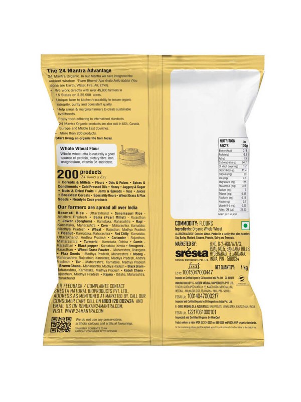 24 Mantra Methi Atta 1 kg
