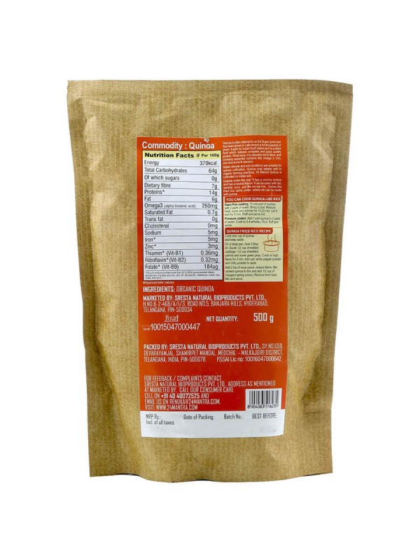 24 Mantra Quinoa 500 gm